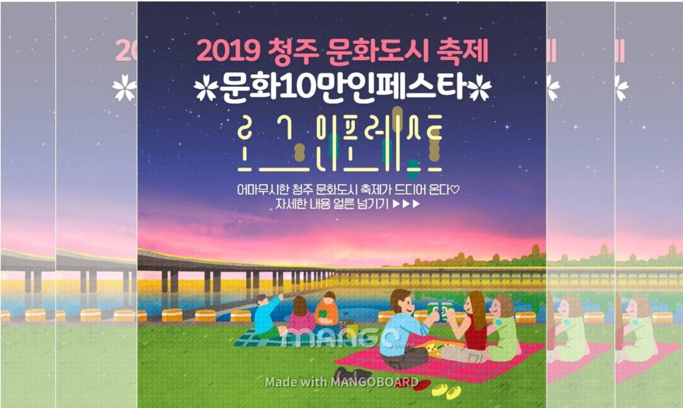 사진관옥상달빛 이미지