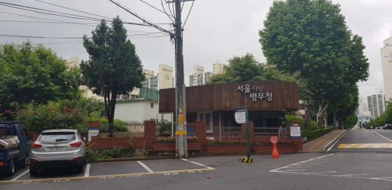 공직역량발전소 이미지