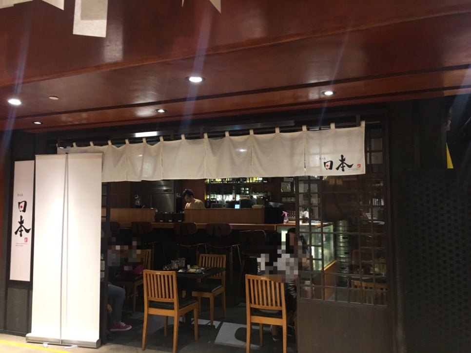 리즈키친 이미지