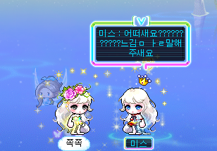 타니아헤어 이미지