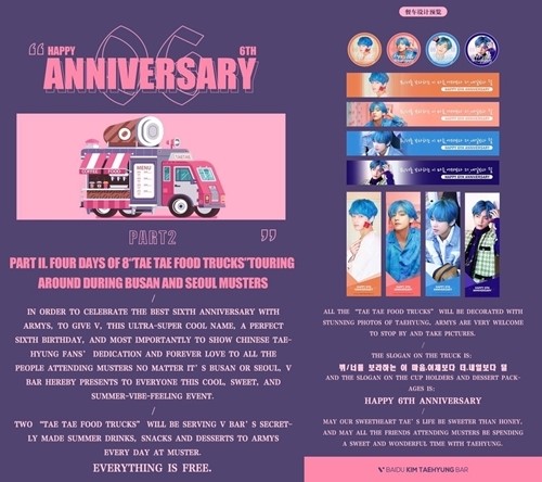 아미푸드 이미지