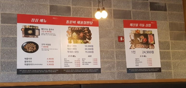 조개를탐하다 이미지