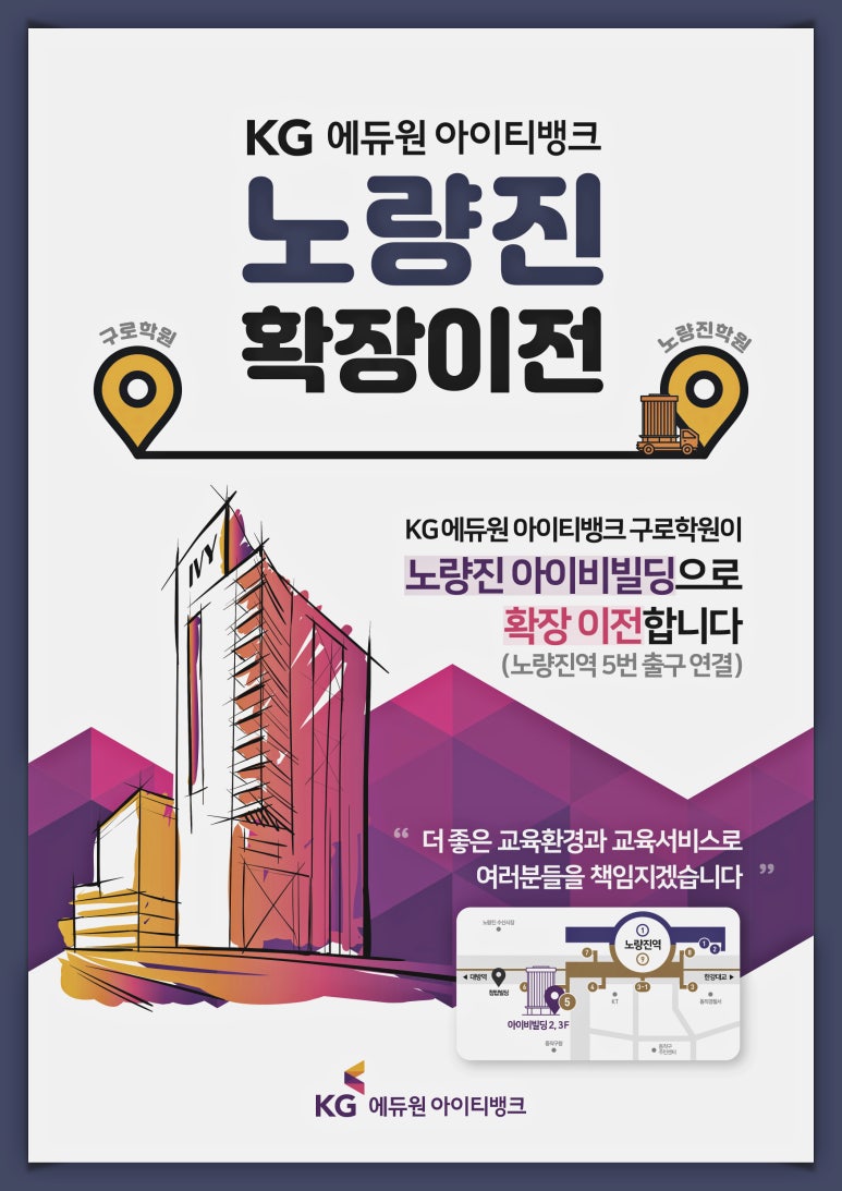 컴퓨터서비스뱅크 이미지