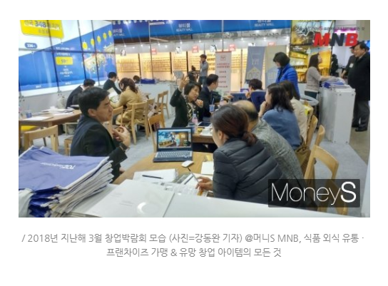 한국에프앤비 주식회사 이미지