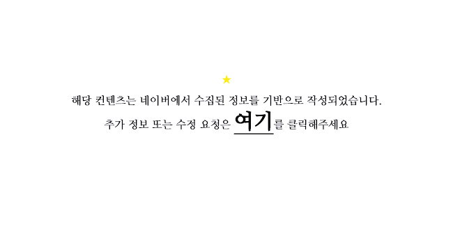 체미안의원 이미지