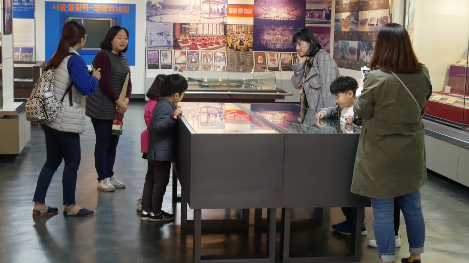 미리종합관리 이미지