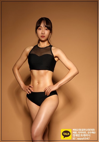 정헬스 이미지