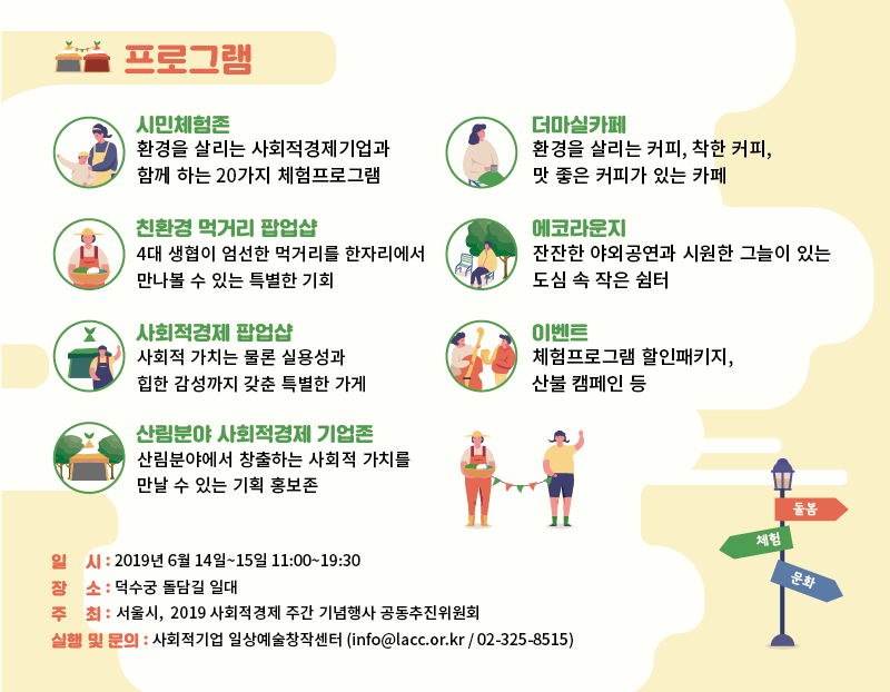 화이 유한회사 이미지