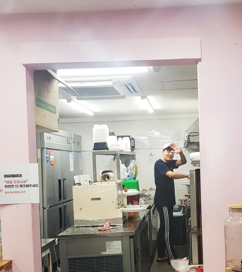 삼겹펀치 이미지
