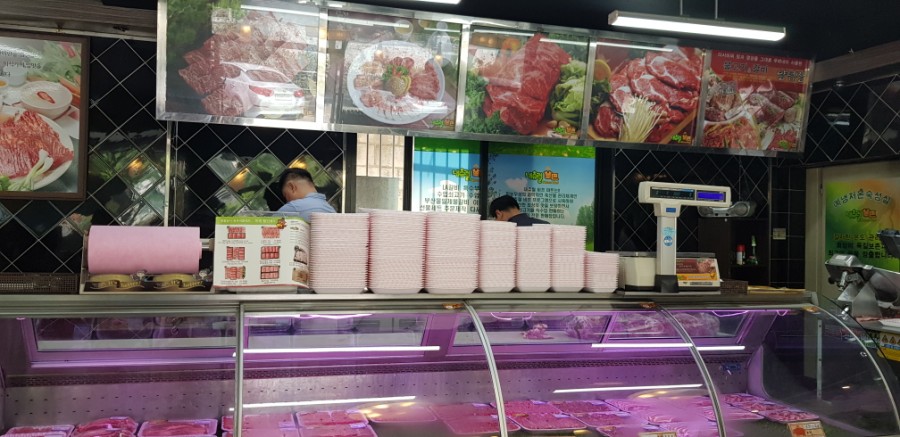 축산물 할인매장 이미지