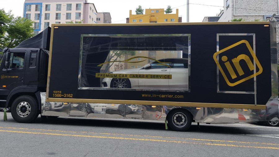 좋은카서비스 이미지