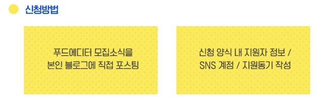 (주)정원푸드 이미지