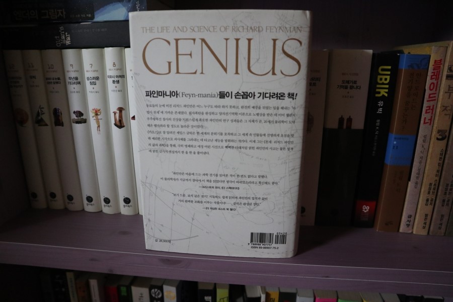 주식회사 화정 이미지