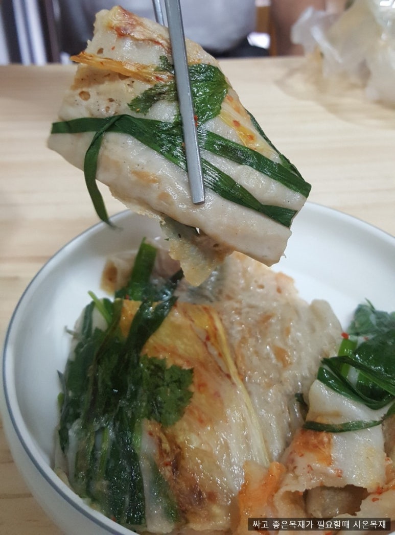 장씨메밀부침 이미지
