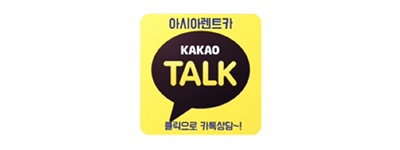 렌트카킹 이미지