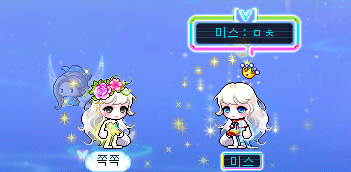 타니아헤어 이미지