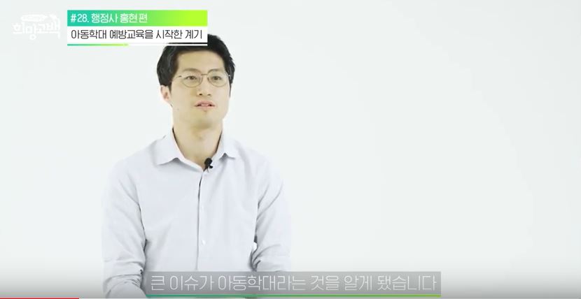 홍현행정사사무소 이미지
