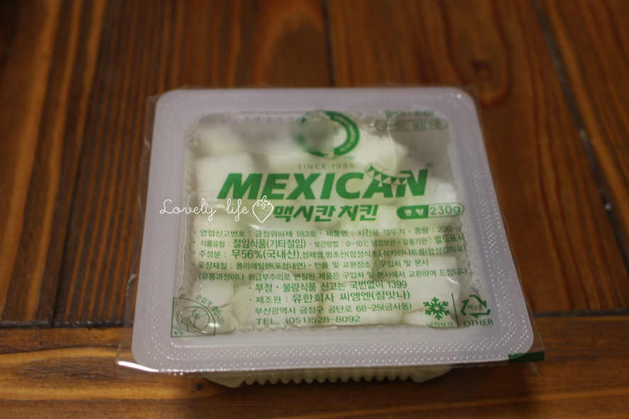 맥시칸양념통닭 이미지