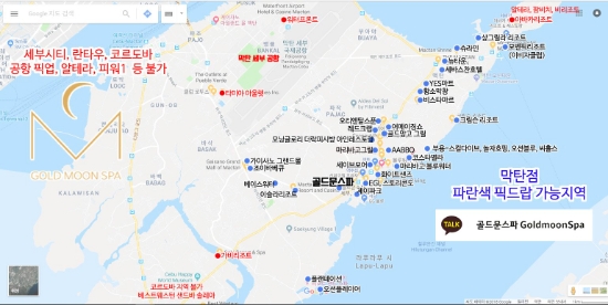 골드문네일 이미지