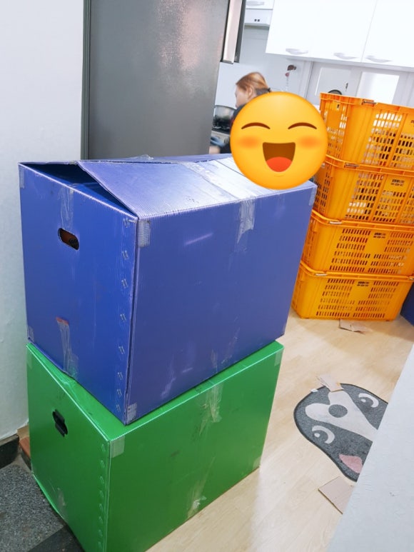 형제익스프레스 이미지