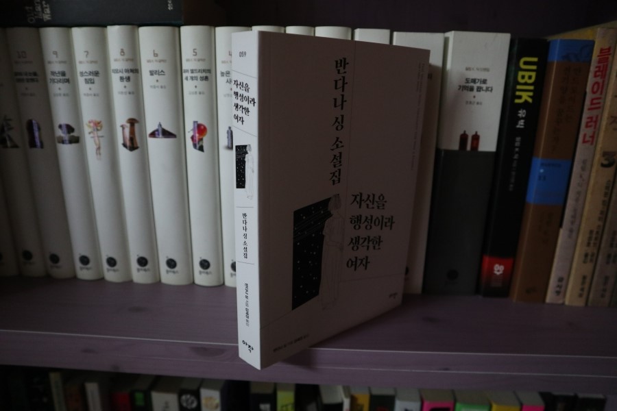 주식회사 화정 이미지