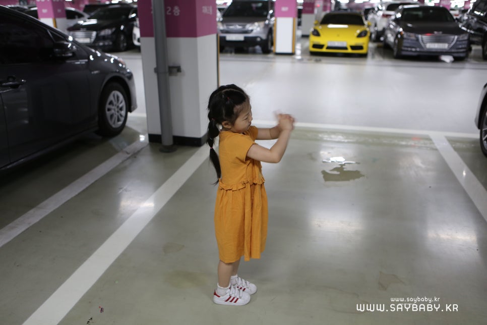 베이비아울렛 이미지