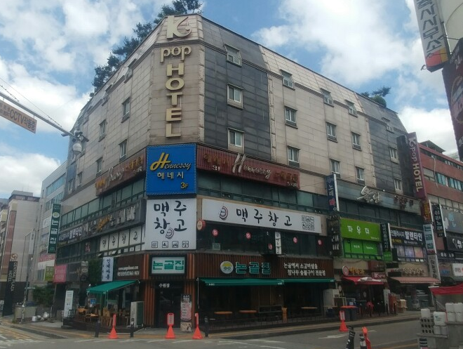 (주)정인종합관리 이미지