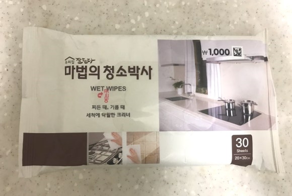 행운파출 이미지