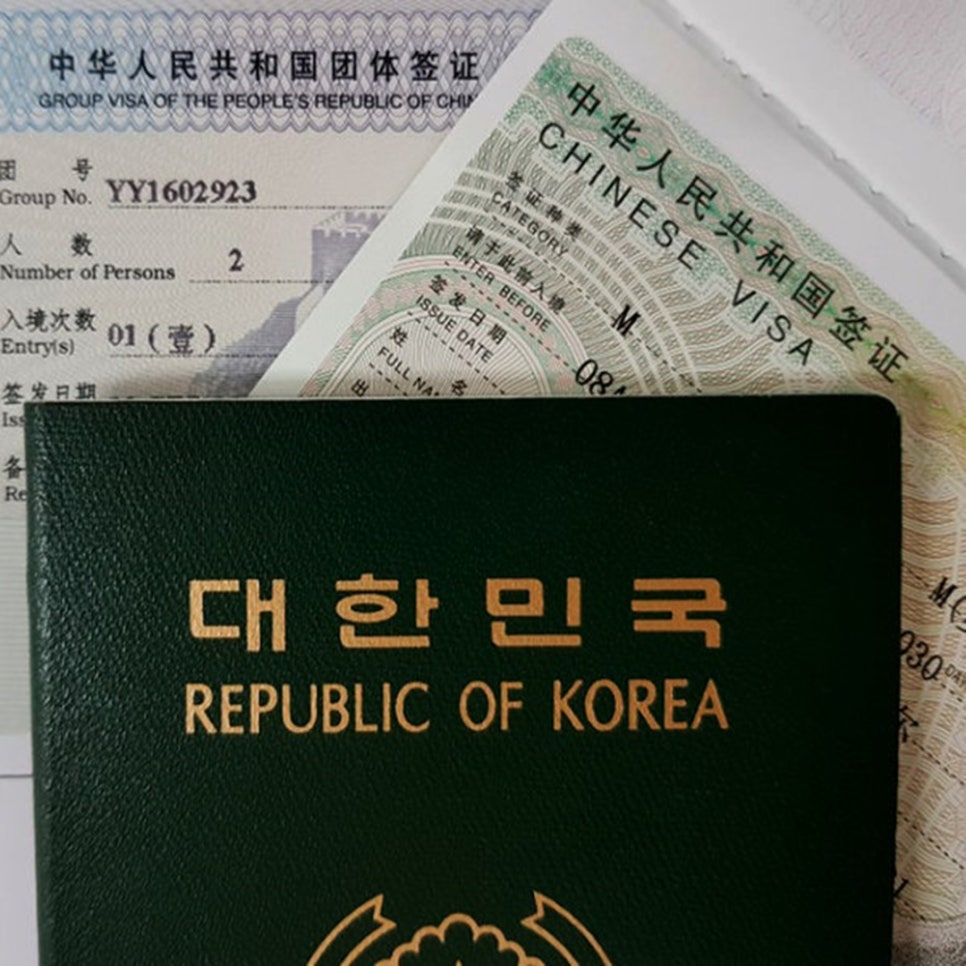 우석유통 이미지
