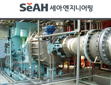 대덕엔지니어링(주) 이미지