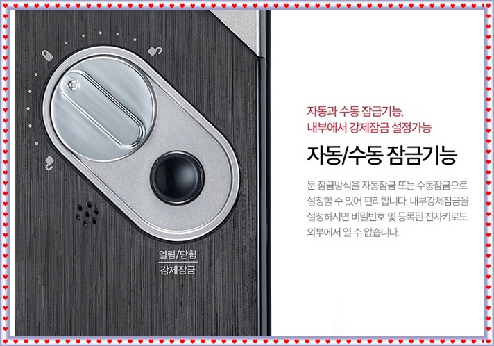 동신전자 이미지