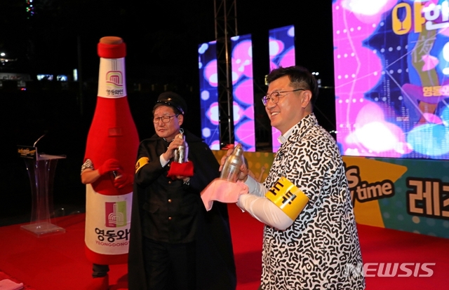 한밤의낭만포차 이미지