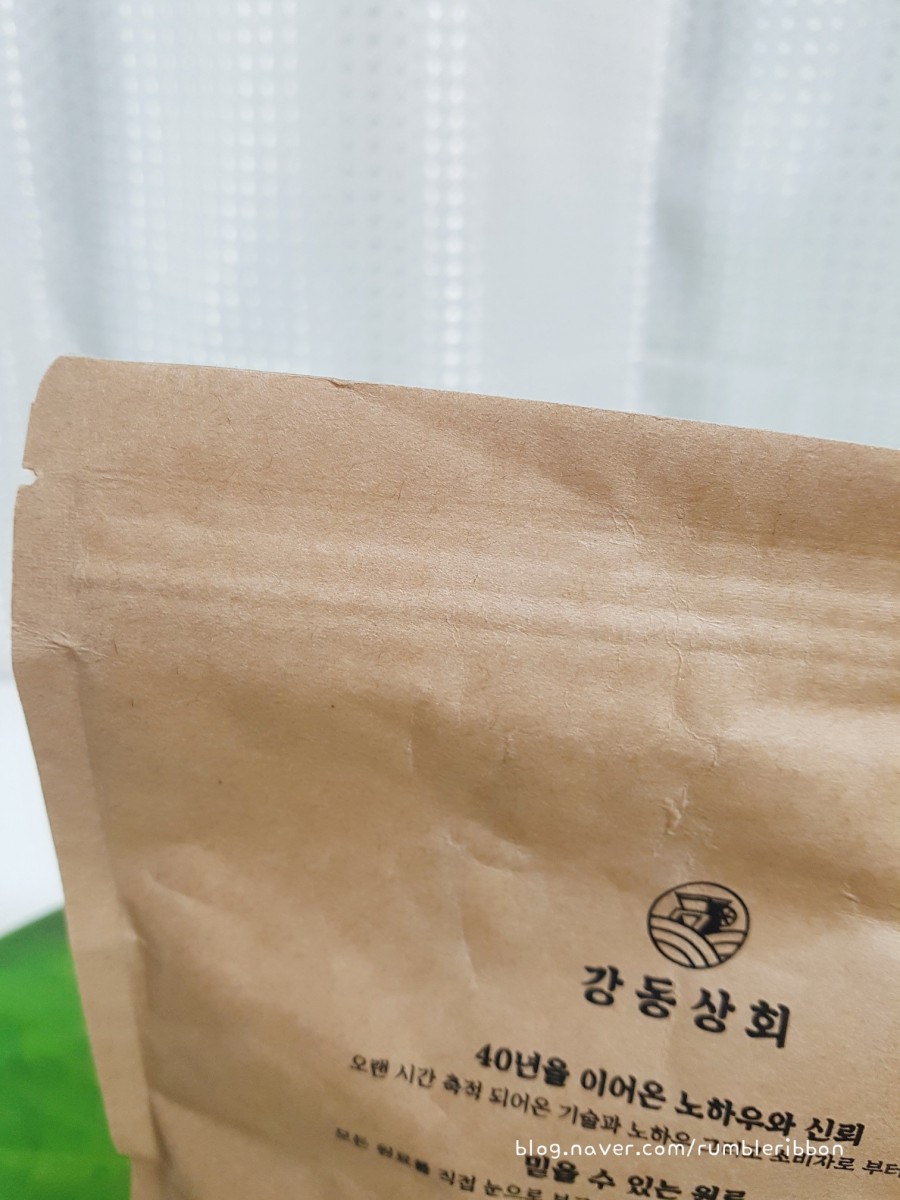 강동냉장(주) 이미지