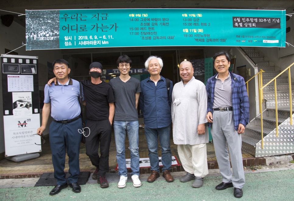 시네마MM 이미지