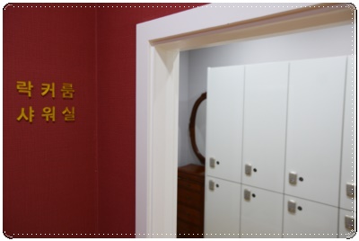 대영한의원 이미지