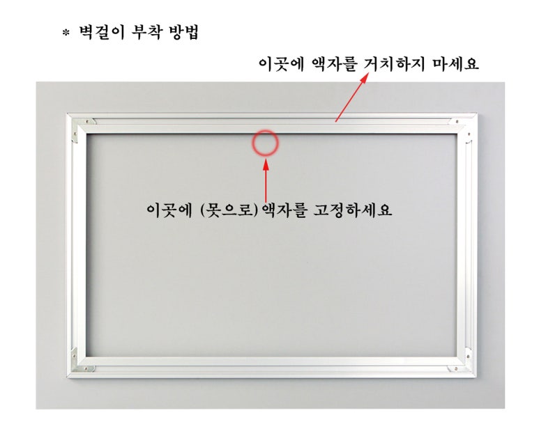 이너원 이미지