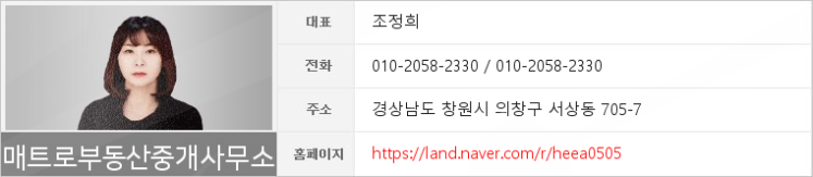킹소아청소년과의원 이미지