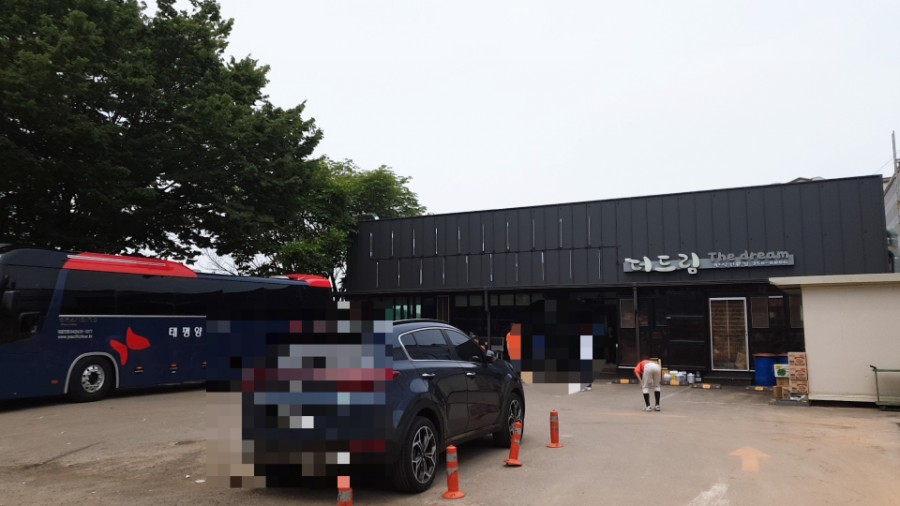 더드림뷔페 이미지