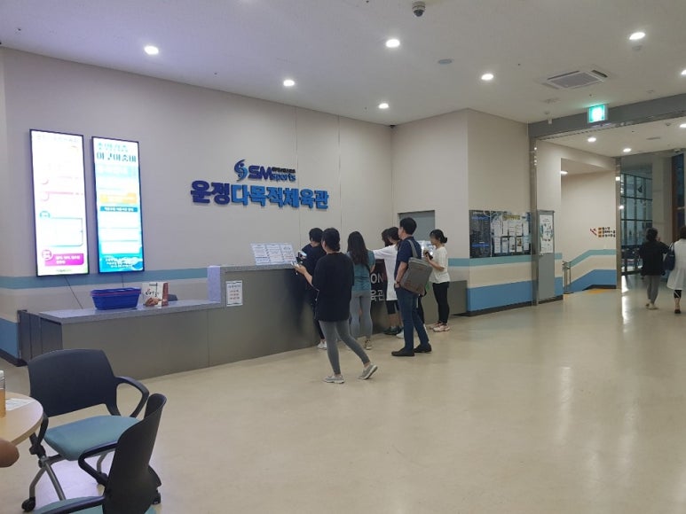 운정다목적체육관 이미지