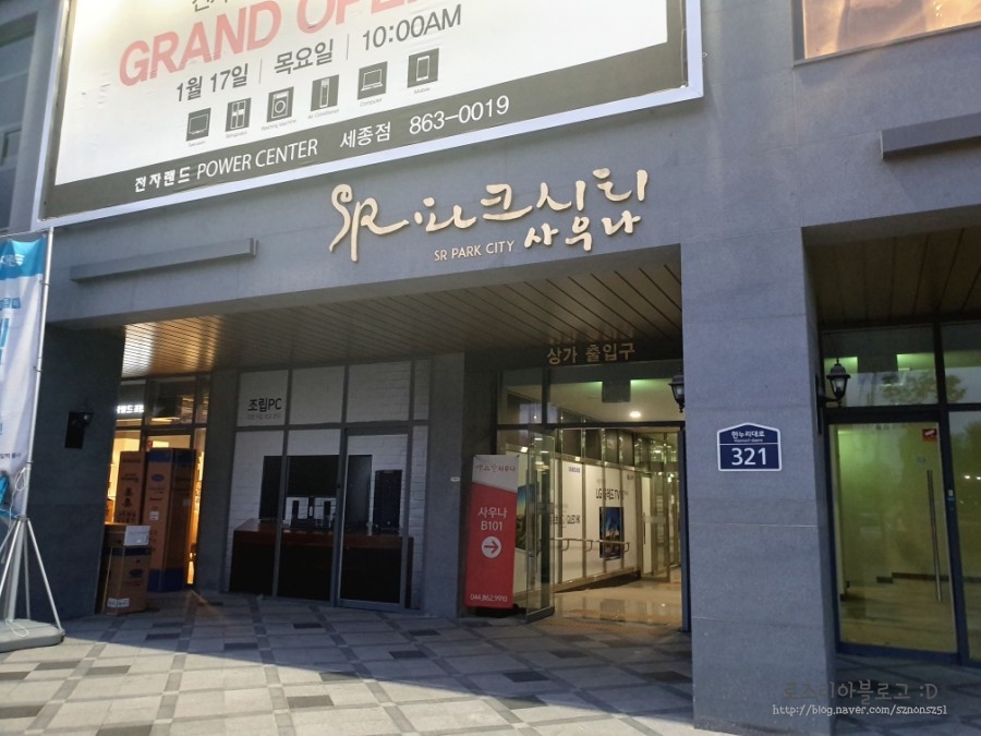 네일에물들다 이미지