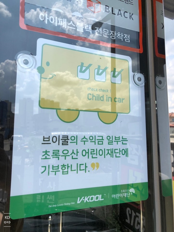 에이치카케어 이미지