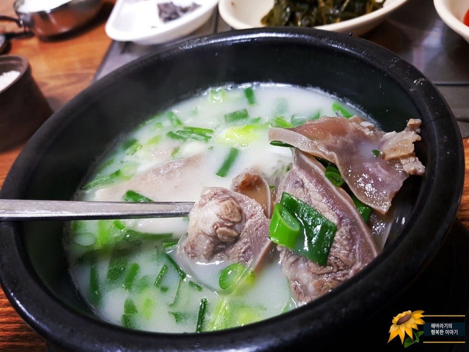 황가네 소머리곰탕 이미지