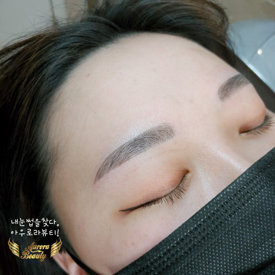 아우로라뷰티 이미지