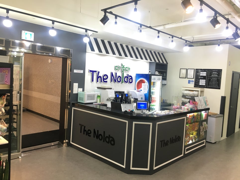 카페놀다 이미지