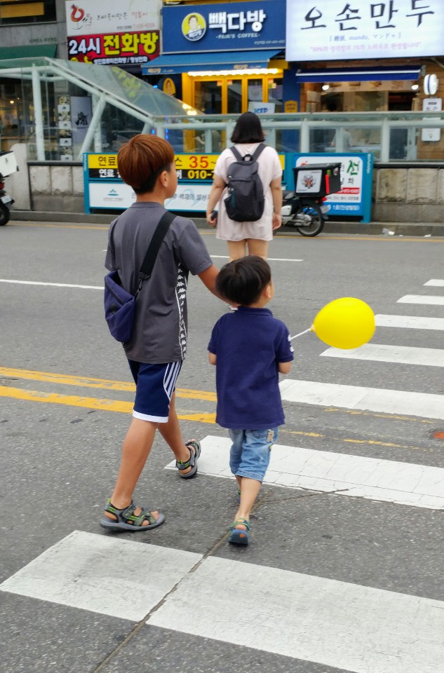 중원 샤브샤브 이미지