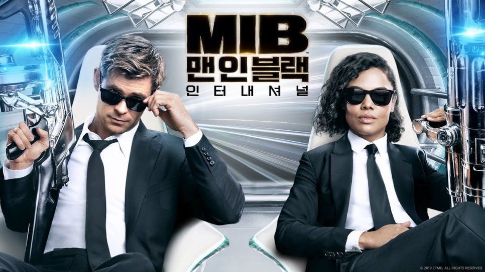 롯데시네마 대구현풍6 이미지