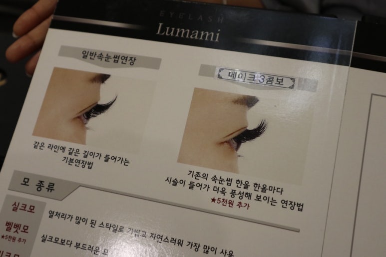 위메이크스튜디오 이미지