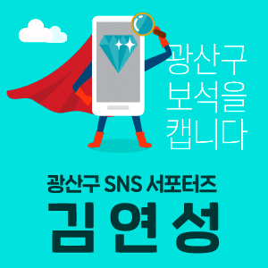 송정빈대떡 이미지