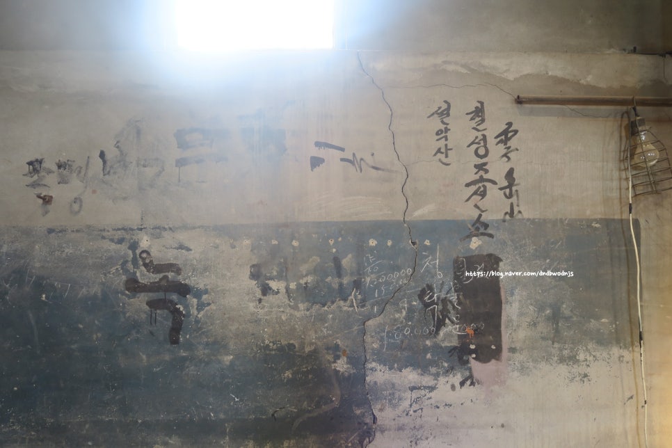 칠성철물 이미지