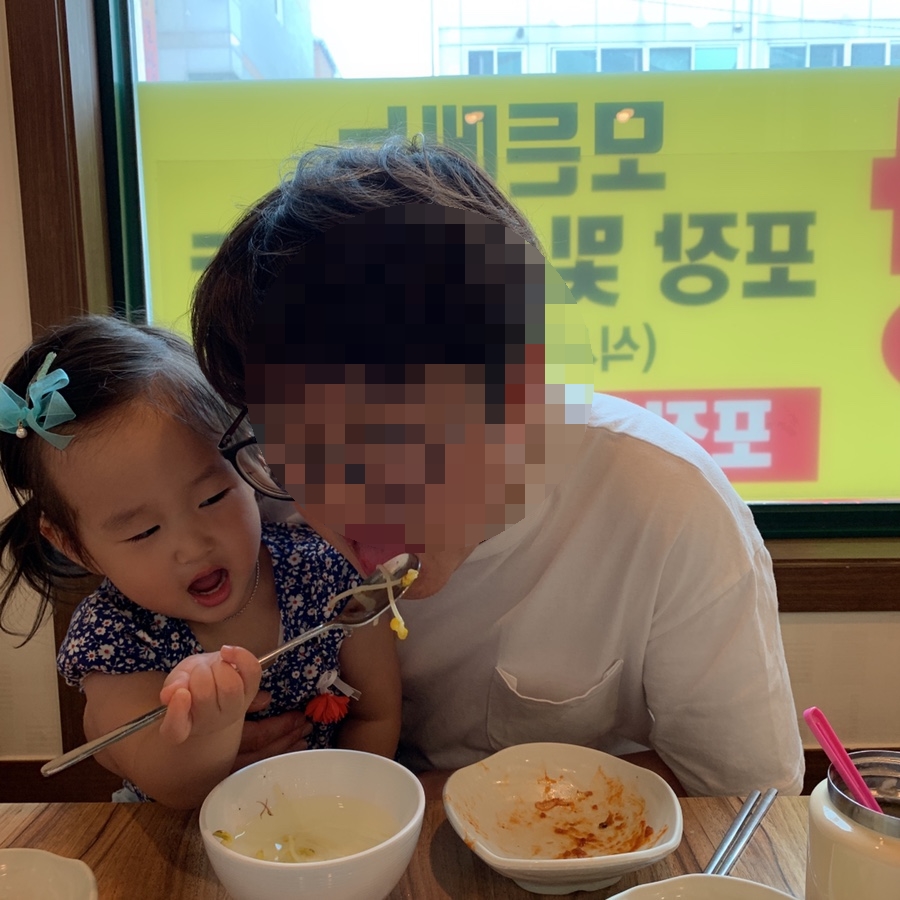천하임금님한방족발 이미지